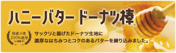 nj[o^[h[ic_
