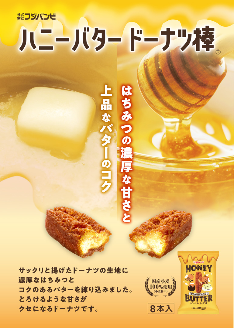 nj[o^[h[ic_8{