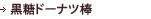 h[ic_