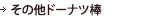 ̑h[ic_