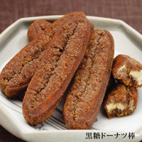 黒糖ドーナツ棒90本箱 熊本 かどの駄菓子屋フジバンビオンラインショップ 黒糖ドーナツ棒90本箱 熊本 かどの駄菓子屋フジバンビオンラインショップ