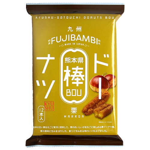 栗ドーナツ棒12本 熊本 かどの駄菓子屋フジバンビオンラインショップ 栗ドーナツ棒12本 熊本 かどの駄菓子屋フジバンビオンラインショップ